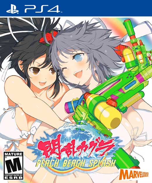 Senran Kagura