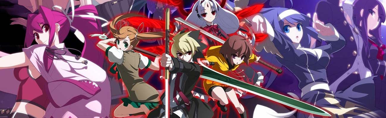 In-Birth Exe: Late